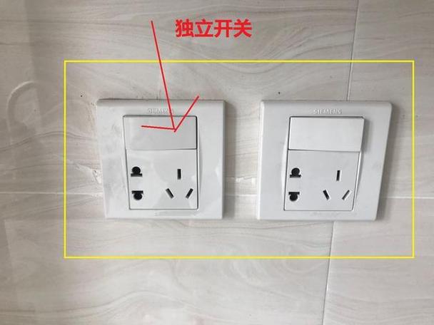 装修哪里要装带开关的插座,装修准备什么开关好。 二手房 装修哪里要装带开关的插座,装修准备什么开关好。 装修哪里要装带开关的插座,装修准备什么开关好。 二手房