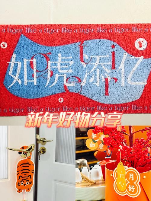 过年为什么要互相祝福,开始装修送邻居什么好。 家居设计 过年为什么要互相祝福,开始装修送邻居什么好。 过年为什么要互相祝福,开始装修送邻居什么好。 家居设计