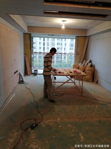 家装拆除怎么接活,装修工准备回家做什么工作。 二手房 家装拆除怎么接活,装修工准备回家做什么工作。 家装拆除怎么接活,装修工准备回家做什么工作。 二手房