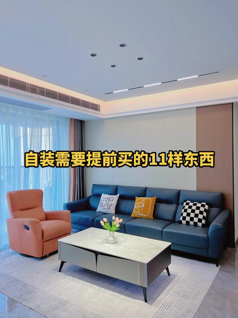新房子入住前,应该做哪些准备工作,装修工作前需要准备什么东西。 装修知识 新房子入住前,应该做哪些准备工作,装修工作前需要准备什么东西。 新房子入住前,应该做哪些准备工作,装修工作前需要准备什么东西。 装修知识
