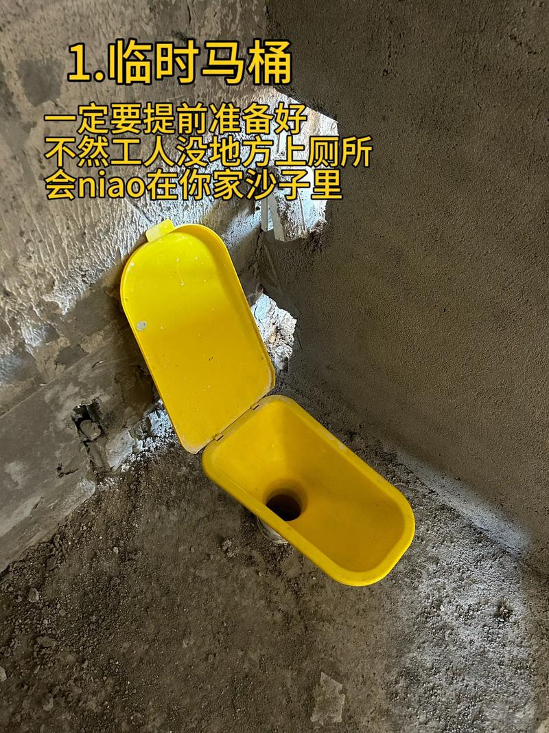 新房子入住前,应该做哪些准备工作,装修家里必须准备什么东西。 二手房 新房子入住前,应该做哪些准备工作,装修家里必须准备什么东西。 新房子入住前,应该做哪些准备工作,装修家里必须准备什么东西。 二手房