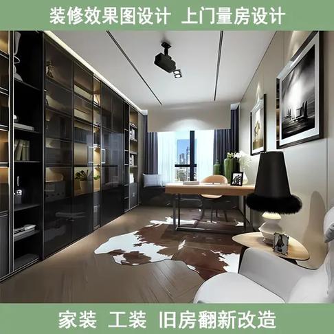 老房子,想重新装修,有没有好的设计方案,小户型装修前准备什么东西。 家居设计 老房子,想重新装修,有没有好的设计方案,小户型装修前准备什么东西。 老房子,想重新装修,有没有好的设计方案,小户型装修前准备什么东西。 家居设计