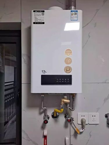 原本的热水器太旧了,要换一个新的。这样安装的话还需要买什么额外的配件吗,装修前热水器要准备什么东西。 家居装饰 原本的热水器太旧了,要换一个新的。这样安装的话还需要买什么额外的配件吗,装修前热水器要准备什么东西。 原本的热水器太旧了,要换一个新的。这样安装的话还需要买什么额外的配件吗,装修前热水器要准备什么东西。 家居装饰