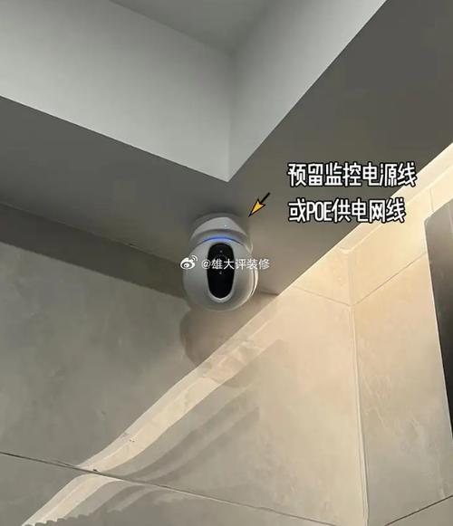 家装修门口要装监控,应该怎么样预留线,装修监控需要准备什么东西。 家居设计 家装修门口要装监控,应该怎么样预留线,装修监控需要准备什么东西。 家装修门口要装监控,应该怎么样预留线,装修监控需要准备什么东西。 家居设计