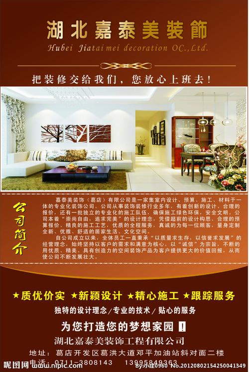 装修费报销条件,装修报销都准备什么呢。 买房须知 装修费报销条件,装修报销都准备什么呢。 装修费报销条件,装修报销都准备什么呢。 买房须知
