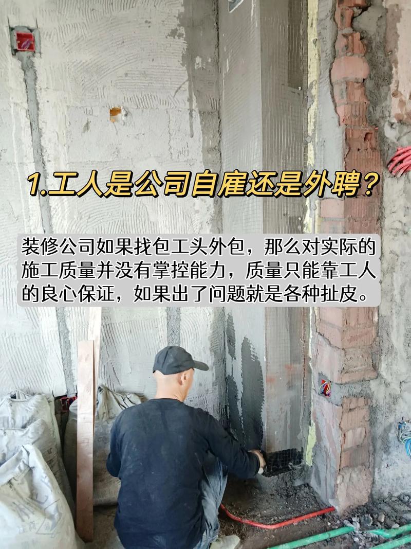 准备装修,第一次去跟装修公司谈,应该聊点啥,装修上门测量该准备什么工具。 家居设计 准备装修,第一次去跟装修公司谈,应该聊点啥,装修上门测量该准备什么工具。 准备装修,第一次去跟装修公司谈,应该聊点啥,装修上门测量该准备什么工具。 家居设计