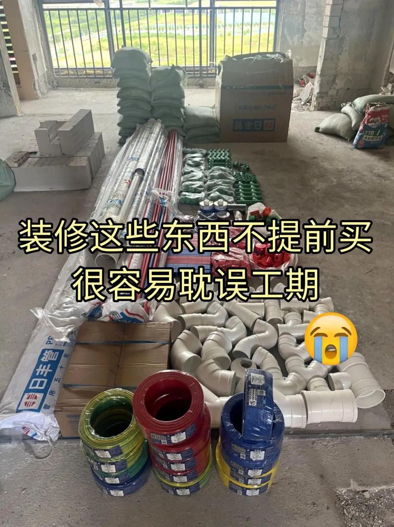 半包自己都需要买啥材料,装修半包首先要准备什么材料。 装修知识 半包自己都需要买啥材料,装修半包首先要准备什么材料。 半包自己都需要买啥材料,装修半包首先要准备什么材料。 装修知识