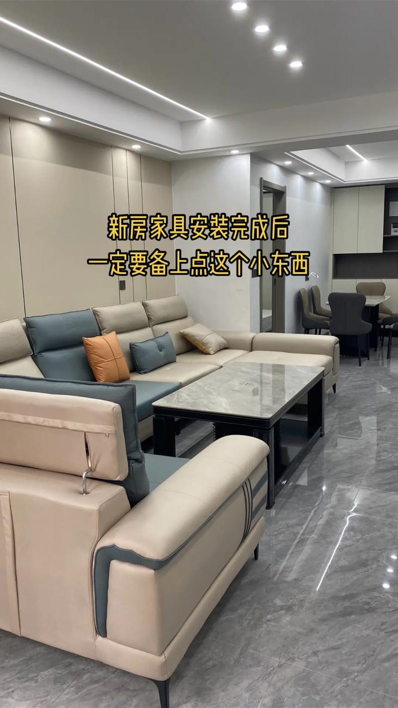 入住新房需要准备什么东西,装修先准备什么进屋好。 家居设计 入住新房需要准备什么东西,装修先准备什么进屋好。 入住新房需要准备什么东西,装修先准备什么进屋好。 家居设计