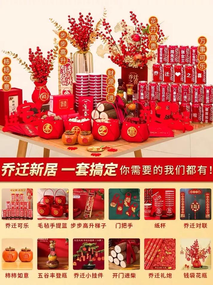 对于装修房子这块,业主最希望商家送什么礼品,装修准备什么礼物好呢。 家居设计 对于装修房子这块,业主最希望商家送什么礼品,装修准备什么礼物好呢。 对于装修房子这块,业主最希望商家送什么礼品,装修准备什么礼物好呢。 家居设计