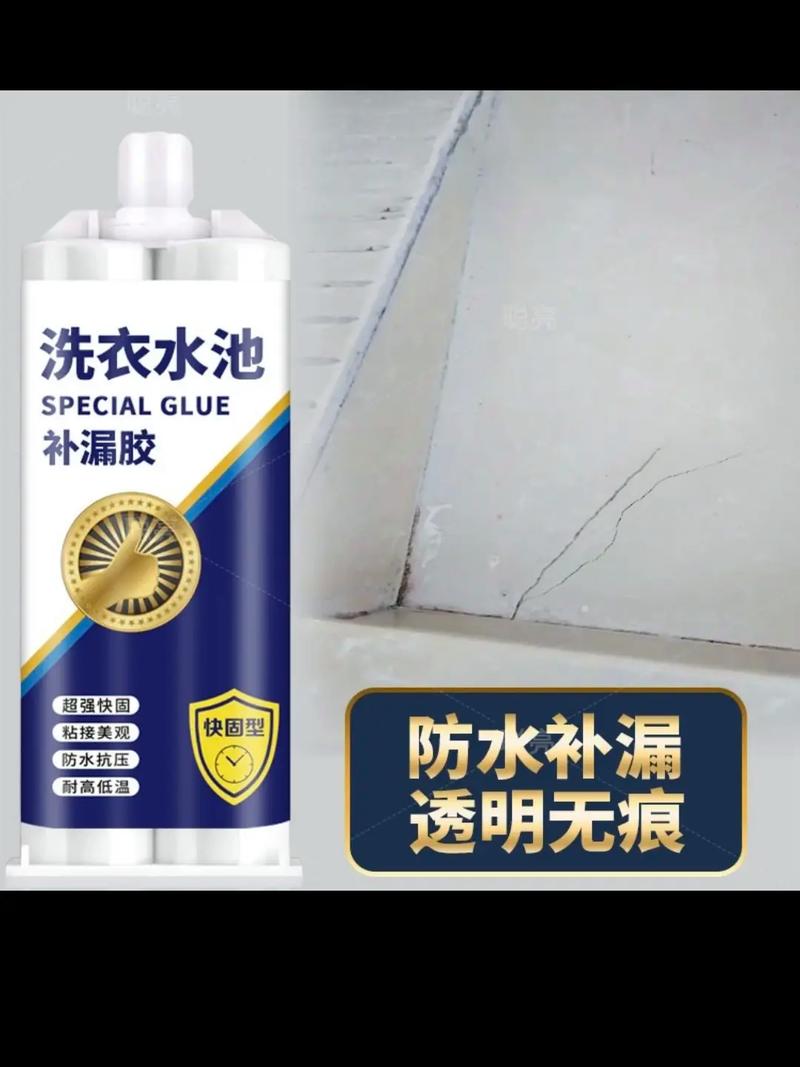 洗碗池安装用什么胶,装修都需要准备什么胶皮呢。 买房须知 洗碗池安装用什么胶,装修都需要准备什么胶皮呢。 洗碗池安装用什么胶,装修都需要准备什么胶皮呢。 买房须知