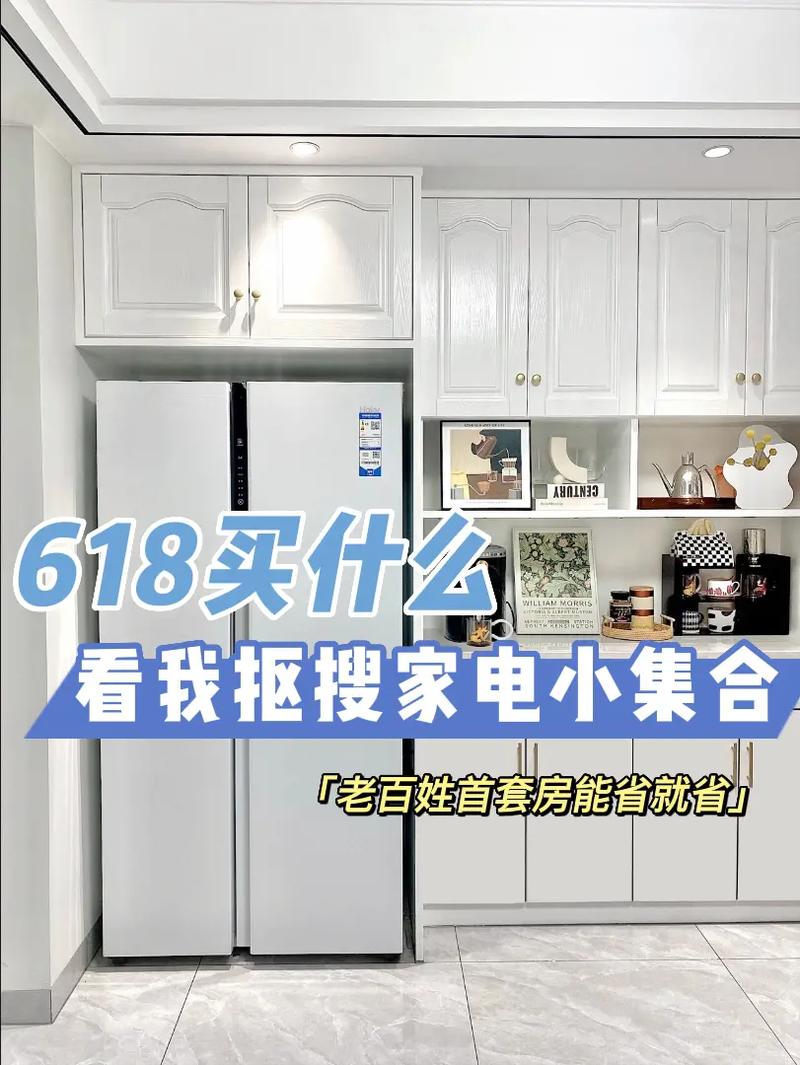 到底是应该先装修还是先买家电,装修需要准备什么电器呢视频。 买房须知 到底是应该先装修还是先买家电,装修需要准备什么电器呢视频。 到底是应该先装修还是先买家电,装修需要准备什么电器呢视频。 买房须知