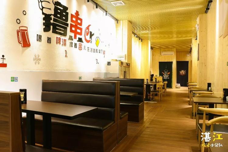 开烧烤店先办证还是先装修,烧烤店装修前准备什么东西。 买房须知 开烧烤店先办证还是先装修,烧烤店装修前准备什么东西。 开烧烤店先办证还是先装修,烧烤店装修前准备什么东西。 买房须知