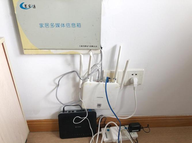 装宽带需要准备些什么呢,装修前需要准备什么设计工具。 家居装饰 装宽带需要准备些什么呢,装修前需要准备什么设计工具。 装宽带需要准备些什么呢,装修前需要准备什么设计工具。 家居装饰