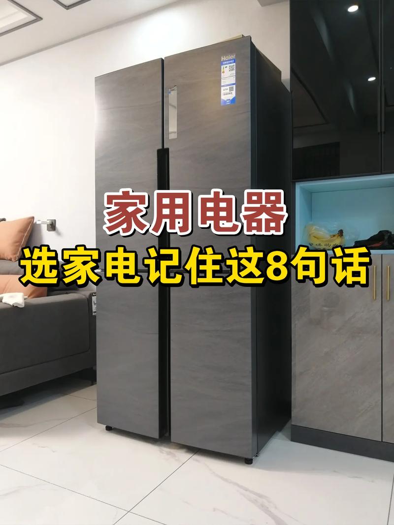 装修完房子要买哪些家电,房子要装修准备什么东西。 买房须知 装修完房子要买哪些家电,房子要装修准备什么东西。 装修完房子要买哪些家电,房子要装修准备什么东西。 买房须知