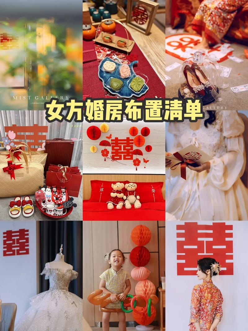 我准备结婚,请问要做哪些准备,装修前要准备一些什么东西。 装修知识 我准备结婚,请问要做哪些准备,装修前要准备一些什么东西。 我准备结婚,请问要做哪些准备,装修前要准备一些什么东西。 装修知识