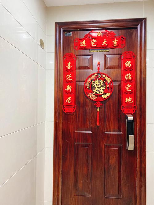 泉州搬新房,即闽南语的“入厝”有什么习俗或需要注意的么,新屋装修准备什么东西好。 买房须知 泉州搬新房,即闽南语的“入厝”有什么习俗或需要注意的么,新屋装修准备什么东西好。 泉州搬新房,即闽南语的“入厝”有什么习俗或需要注意的么,新屋装修准备什么东西好。 买房须知
