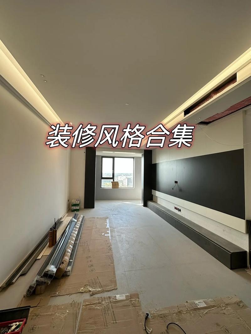 人生中的第一套房子,在新房子装修过程中自己需要做什么,找自己装修需要准备什么东西。 二手房 人生中的第一套房子,在新房子装修过程中自己需要做什么,找自己装修需要准备什么东西。 人生中的第一套房子,在新房子装修过程中自己需要做什么,找自己装修需要准备什么东西。 二手房
