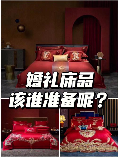 武汉市结婚除了准备银子外男方家还需准备哪些,装修要为老婆做什么准备工作。 二手房 武汉市结婚除了准备银子外男方家还需准备哪些,装修要为老婆做什么准备工作。 武汉市结婚除了准备银子外男方家还需准备哪些,装修要为老婆做什么准备工作。 二手房