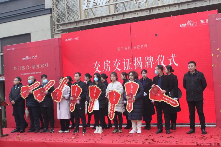 交房拿到钥匙准备装修需要什么仪式,装修设计后要做什么准备工作。 买房须知 交房拿到钥匙准备装修需要什么仪式,装修设计后要做什么准备工作。 交房拿到钥匙准备装修需要什么仪式,装修设计后要做什么准备工作。 买房须知
