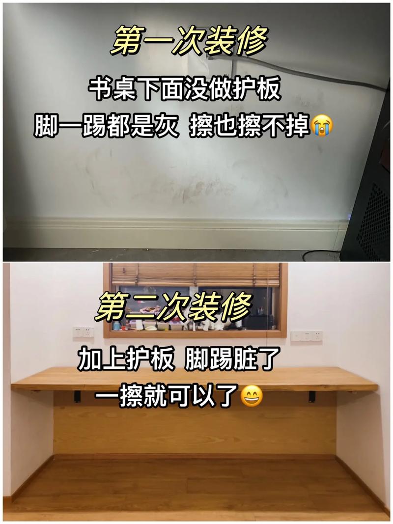 第一次装修房子很多不懂。装修该注意一些什么呢,现在装修要准备什么东西呢。 家居装饰 第一次装修房子很多不懂。装修该注意一些什么呢,现在装修要准备什么东西呢。 第一次装修房子很多不懂。装修该注意一些什么呢,现在装修要准备什么东西呢。 家居装饰