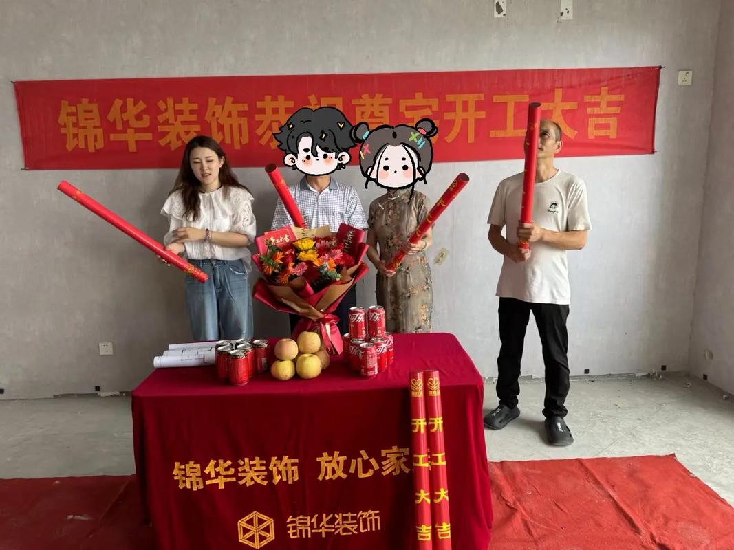 装修公司开工业主需要准备什么,装修开工主人准备什么东西。 家居设计 装修公司开工业主需要准备什么,装修开工主人准备什么东西。 装修公司开工业主需要准备什么,装修开工主人准备什么东西。 家居设计