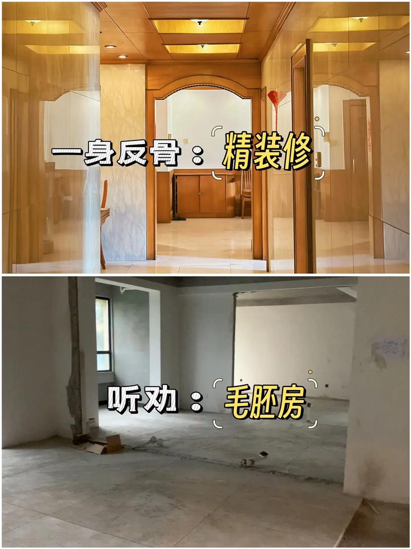 我家里刚开始装修什么都不懂,我该注意些什么啊,装修前一般需要准备什么东西。 家居设计 我家里刚开始装修什么都不懂,我该注意些什么啊,装修前一般需要准备什么东西。 我家里刚开始装修什么都不懂,我该注意些什么啊,装修前一般需要准备什么东西。 家居设计