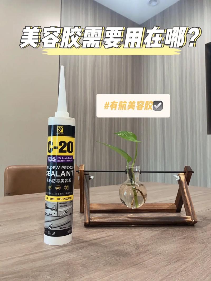 装修必须刷901胶水吗,装修准备买什么胶水好呢女生。 家居装饰 装修必须刷901胶水吗,装修准备买什么胶水好呢女生。 装修必须刷901胶水吗,装修准备买什么胶水好呢女生。 家居装饰