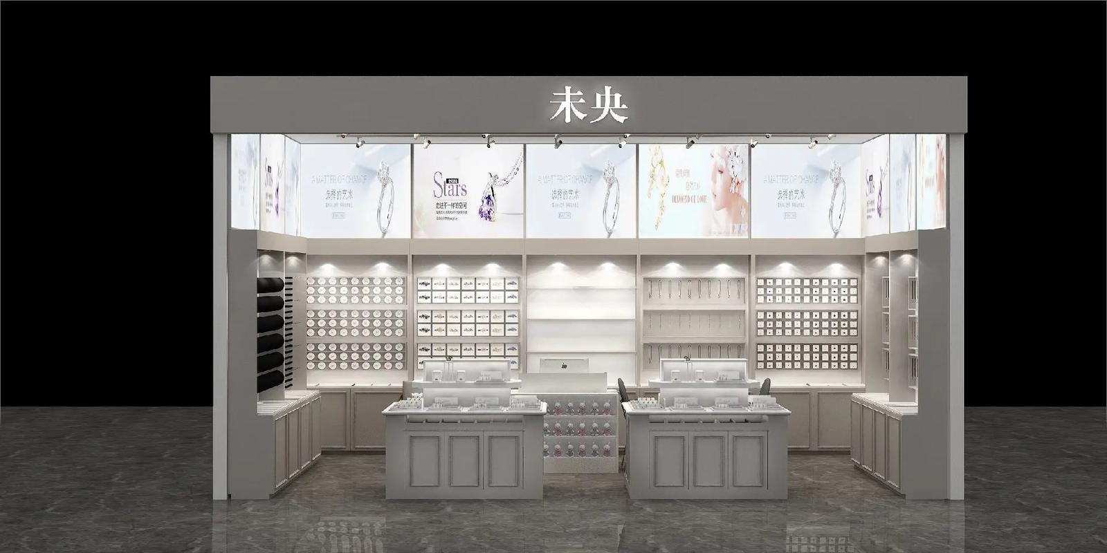 怎样开一家饰品店,饰品店装修需要准备什么东西。 装修知识 怎样开一家饰品店,饰品店装修需要准备什么东西。 怎样开一家饰品店,饰品店装修需要准备什么东西。 装修知识