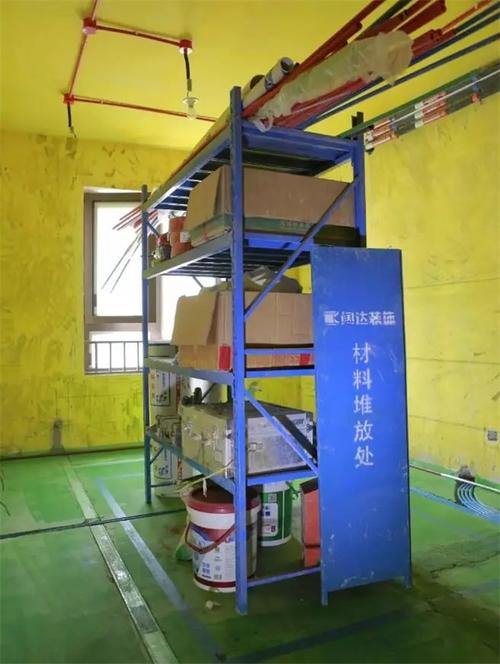 去工地要准备什么,住装修工地准备什么东西。 家居设计 去工地要准备什么,住装修工地准备什么东西。 去工地要准备什么,住装修工地准备什么东西。 家居设计