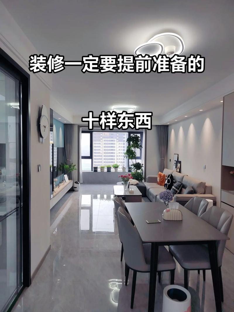 还有半年就要装修了,现在需要做什么准备,装修前一般做什么准备呢视频。 二手房 还有半年就要装修了,现在需要做什么准备,装修前一般做什么准备呢视频。 还有半年就要装修了,现在需要做什么准备,装修前一般做什么准备呢视频。 二手房