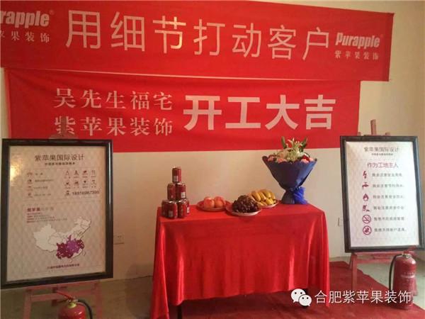 怎么才能接到装修的活,装修给工人准备什么东西好。 买房须知 怎么才能接到装修的活,装修给工人准备什么东西好。 怎么才能接到装修的活,装修给工人准备什么东西好。 买房须知