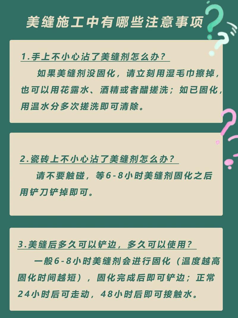 装修有哪些注意事项,装修前家里准备什么东西。 二手房 装修有哪些注意事项,装修前家里准备什么东西。 装修有哪些注意事项,装修前家里准备什么东西。 二手房