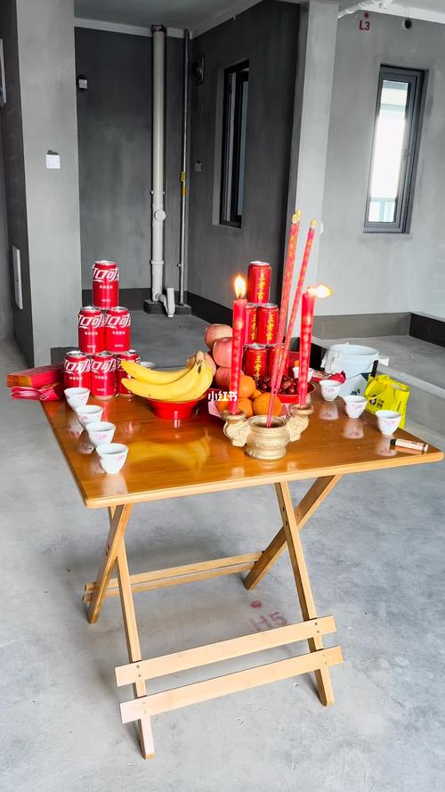 室内装修开工需要准备什么物品,开工装修准备什么水果。 二手房 室内装修开工需要准备什么物品,开工装修准备什么水果。 室内装修开工需要准备什么物品,开工装修准备什么水果。 二手房