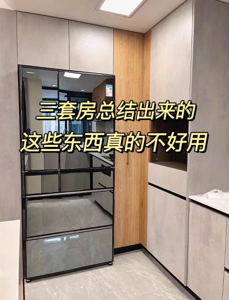 过一阵要回老家一下,想给家人买点实用的东西,买什么好呢,家庭装修准备些什么东西。 装修知识 过一阵要回老家一下,想给家人买点实用的东西,买什么好呢,家庭装修准备些什么东西。 过一阵要回老家一下,想给家人买点实用的东西,买什么好呢,家庭装修准备些什么东西。 装修知识