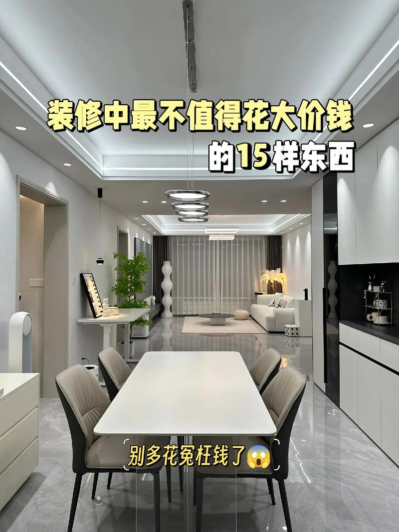 装修中哪些工作可以自己干?省下一部分钱,装修自己要准备什么东西呢。 家居装饰 装修中哪些工作可以自己干?省下一部分钱,装修自己要准备什么东西呢。 装修中哪些工作可以自己干?省下一部分钱,装修自己要准备什么东西呢。 家居装饰