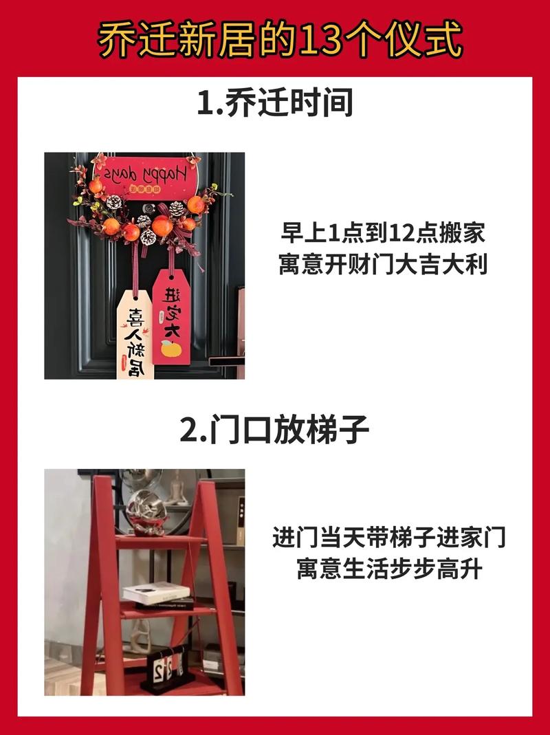 请问新房入伙前能先置办家具进去吗,装修进家具前准备什么东西。 家居设计 请问新房入伙前能先置办家具进去吗,装修进家具前准备什么东西。 请问新房入伙前能先置办家具进去吗,装修进家具前准备什么东西。 家居设计