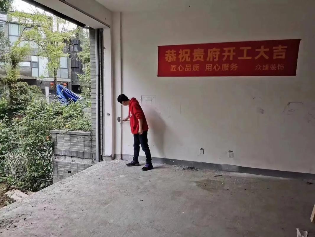 2021年福州装修房子可以提取公积金吗,福建装修开工仪式。 家居设计 2021年福州装修房子可以提取公积金吗,福建装修开工仪式。 2021年福州装修房子可以提取公积金吗,福建装修开工仪式。 家居设计