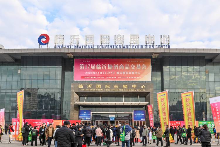 临沂装修展会2023怎么买门票,展会装修准备什么材料好。 家居装饰 临沂装修展会2023怎么买门票,展会装修准备什么材料好。 临沂装修展会2023怎么买门票,展会装修准备什么材料好。 家居装饰
