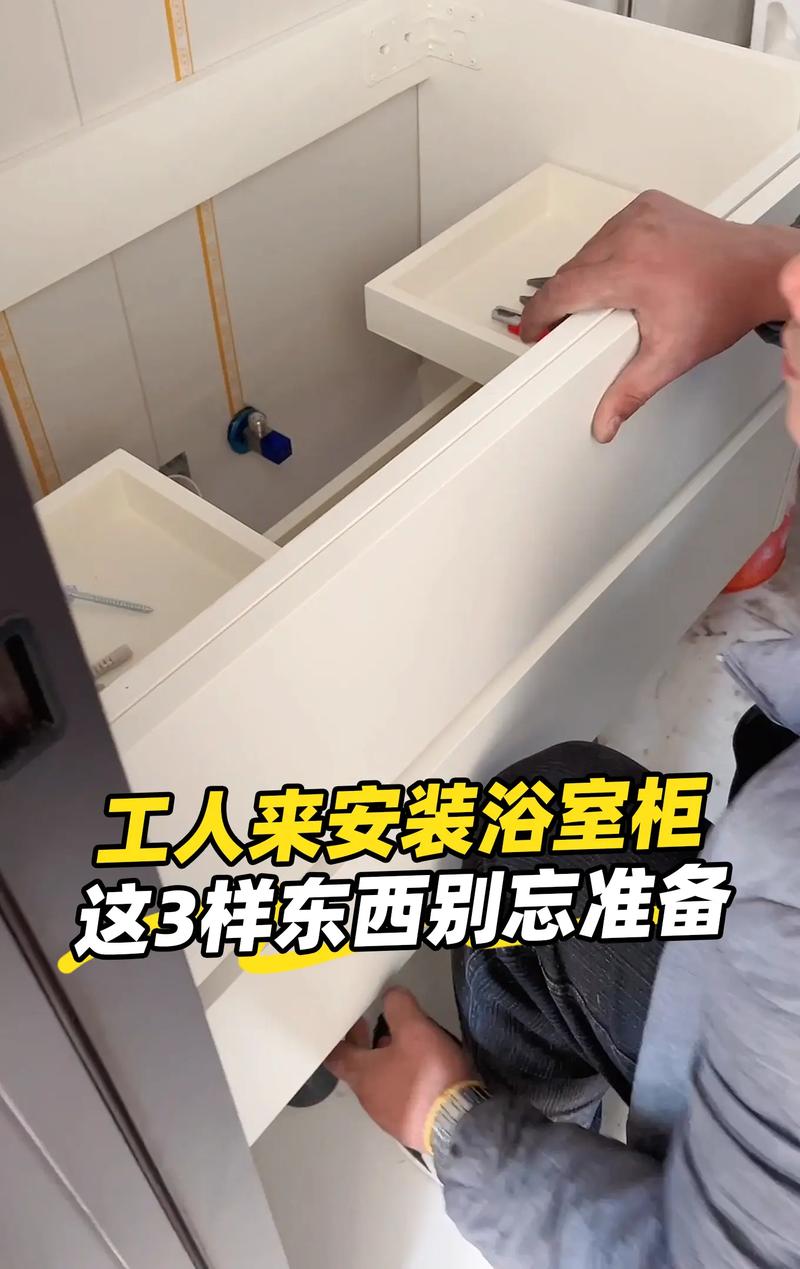 工人安装柜子是需要注意哪些事项,工人装修要准备什么东西。 装修知识 工人安装柜子是需要注意哪些事项,工人装修要准备什么东西。 工人安装柜子是需要注意哪些事项,工人装修要准备什么东西。 装修知识