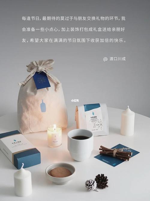 年末将至装修文案,年底装修准备什么好点呢图片。 买房须知 年末将至装修文案,年底装修准备什么好点呢图片。 年末将至装修文案,年底装修准备什么好点呢图片。 买房须知