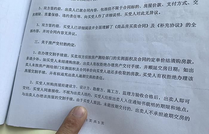 一般在收房前多久把装修定下来比较好?装修通常需要多长时间,交房准备什么装修材料。 家居设计 一般在收房前多久把装修定下来比较好?装修通常需要多长时间,交房准备什么装修材料。 一般在收房前多久把装修定下来比较好?装修通常需要多长时间,交房准备什么装修材料。 家居设计