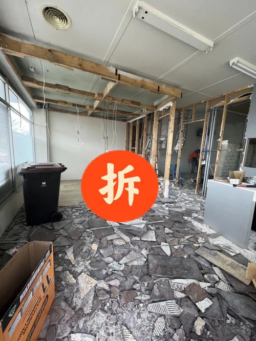 装修公司欠材料款可以拆业主的东西吗,装修拆除前准备什么材料好。 二手房 装修公司欠材料款可以拆业主的东西吗,装修拆除前准备什么材料好。 装修公司欠材料款可以拆业主的东西吗,装修拆除前准备什么材料好。 二手房
