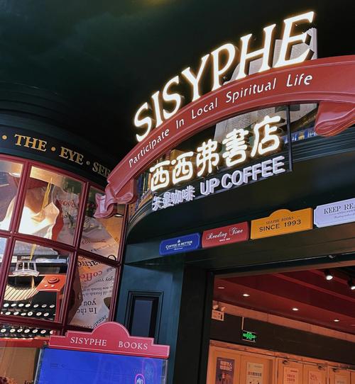 太原都有哪些书店,装修签售会需要准备什么东西。 家居设计 太原都有哪些书店,装修签售会需要准备什么东西。 太原都有哪些书店,装修签售会需要准备什么东西。 家居设计