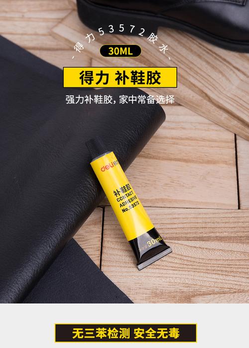 木工装修用万能胶好吗,装修都需要准备什么胶水。 装修知识 木工装修用万能胶好吗,装修都需要准备什么胶水。 木工装修用万能胶好吗,装修都需要准备什么胶水。 装修知识