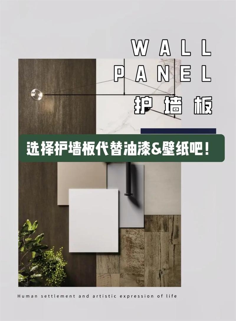 房屋装修中,除了墙砖、墙纸、乳胶漆,还需要哪些装修材料,打算装修做什么准备好呢。 家居设计 房屋装修中,除了墙砖、墙纸、乳胶漆,还需要哪些装修材料,打算装修做什么准备好呢。 房屋装修中,除了墙砖、墙纸、乳胶漆,还需要哪些装修材料,打算装修做什么准备好呢。 家居设计