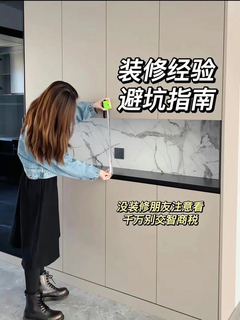 装修什么时候开始比较好,有哪些经验分享吗,装修准备期注意什么事项。 家居装饰 装修什么时候开始比较好,有哪些经验分享吗,装修准备期注意什么事项。 装修什么时候开始比较好,有哪些经验分享吗,装修准备期注意什么事项。 家居装饰