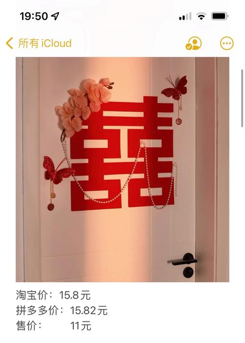 结婚婚礼应该提前多久开始准备比较好,装修门窗什么时候准备好呢。 装修知识 结婚婚礼应该提前多久开始准备比较好,装修门窗什么时候准备好呢。 结婚婚礼应该提前多久开始准备比较好,装修门窗什么时候准备好呢。 装修知识