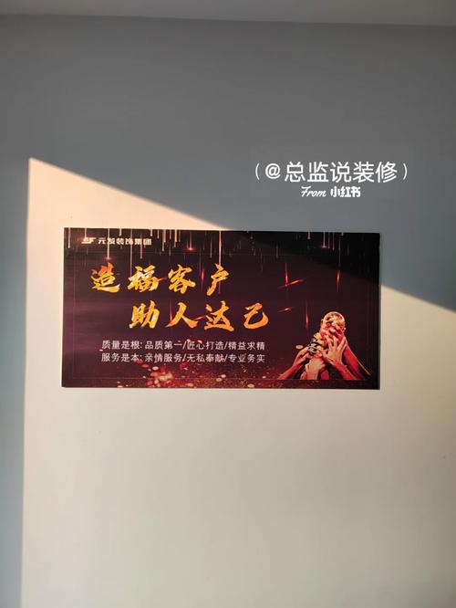 疫情影响下,装修公司该如何接单,装修怎样接活。 家居设计 疫情影响下,装修公司该如何接单,装修怎样接活。 疫情影响下,装修公司该如何接单,装修怎样接活。 家居设计