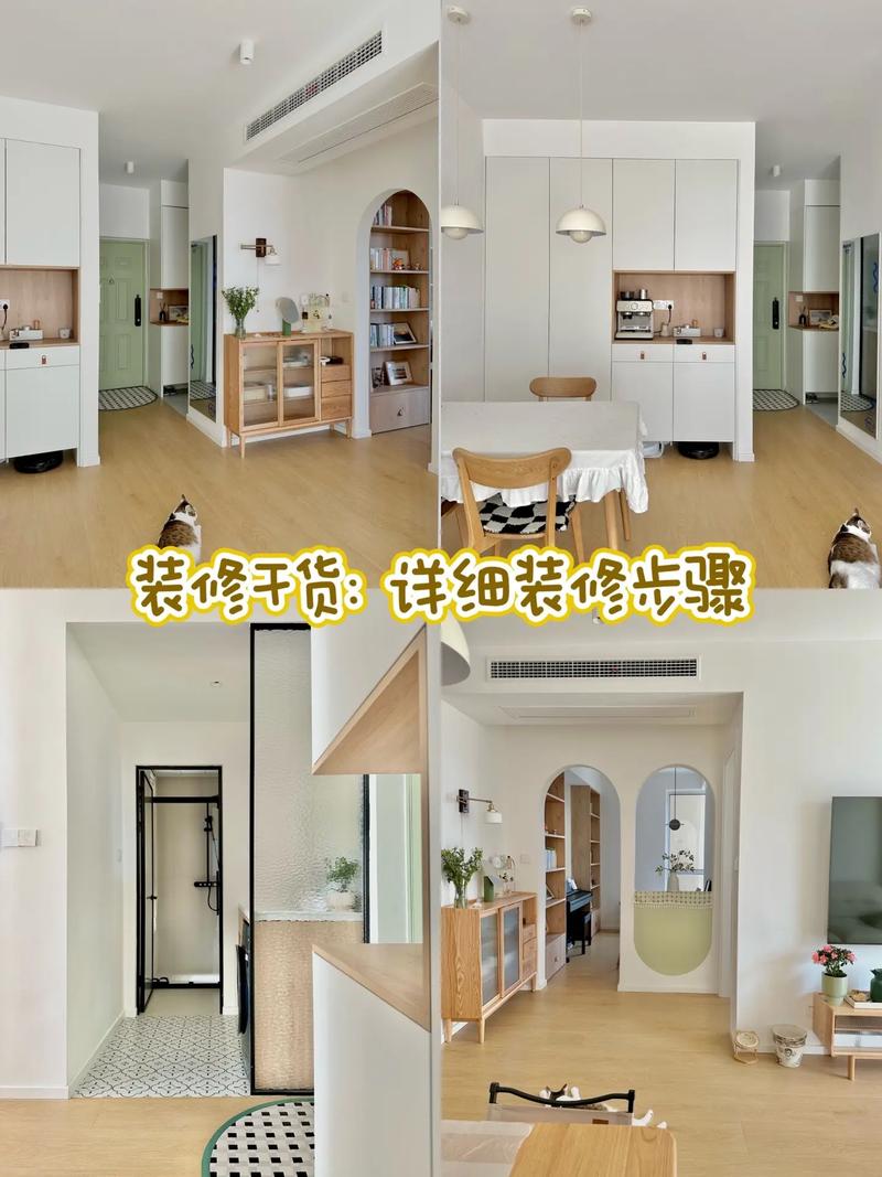 家中装修如何选择工长,装修工长要准备什么东西。 装修知识 家中装修如何选择工长,装修工长要准备什么东西。 家中装修如何选择工长,装修工长要准备什么东西。 装修知识