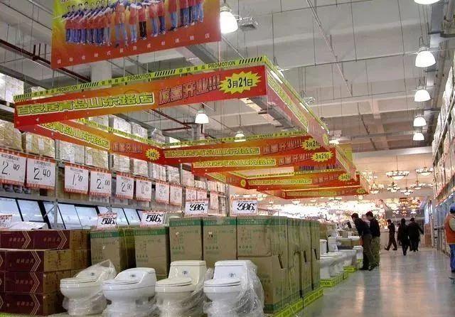 马上准备装修房子,建材市场要逛哪些方面,有什么注意事项,小区房装修准备什么材料好。 二手房 马上准备装修房子,建材市场要逛哪些方面,有什么注意事项,小区房装修准备什么材料好。 马上准备装修房子,建材市场要逛哪些方面,有什么注意事项,小区房装修准备什么材料好。 二手房